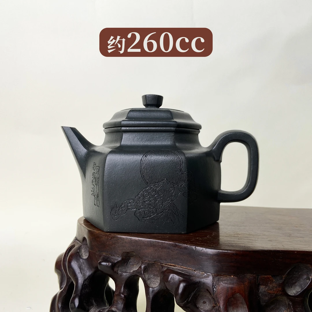 宜兴手工紫砂陶 （史福棠）茶壶GP0119-7