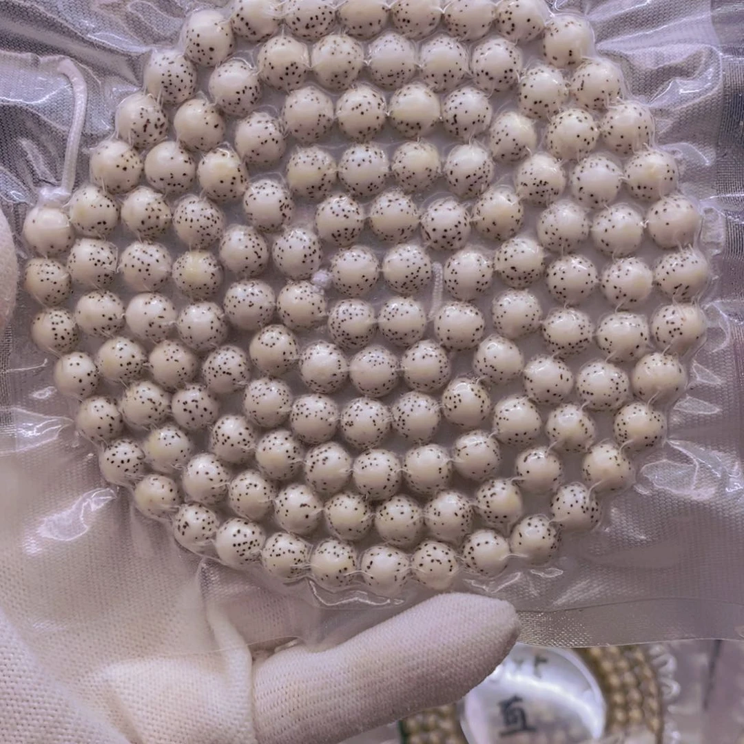 【闪购商品】手串星月菩提*️****原白