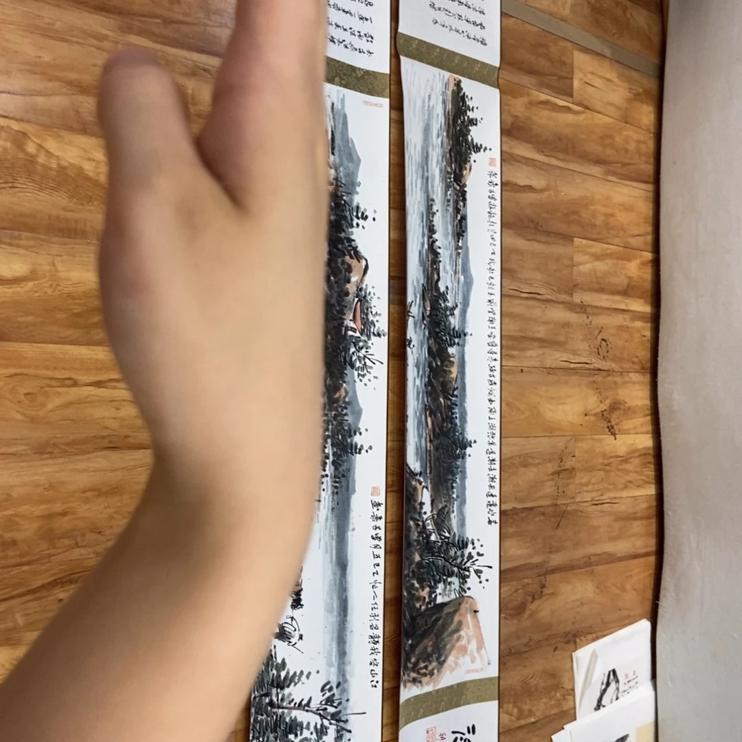 国画土*墨鱼精品墨鱼精品