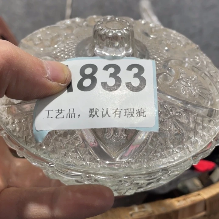 黄***紫陶知道啦知道啦知道咯