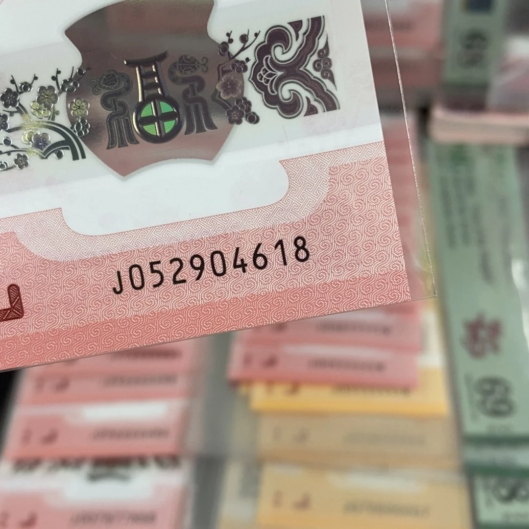 塑料4618。。。。。。。，，。，