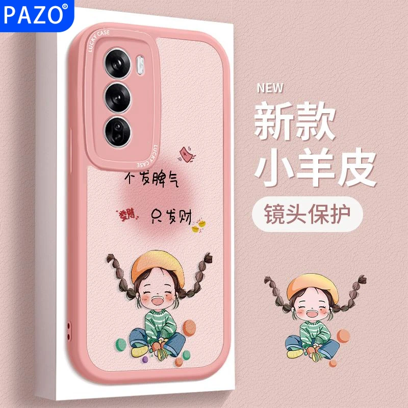 适用opporeno12手机壳oppo卡通reno12pro外壳13可爱软壳硅胶女生