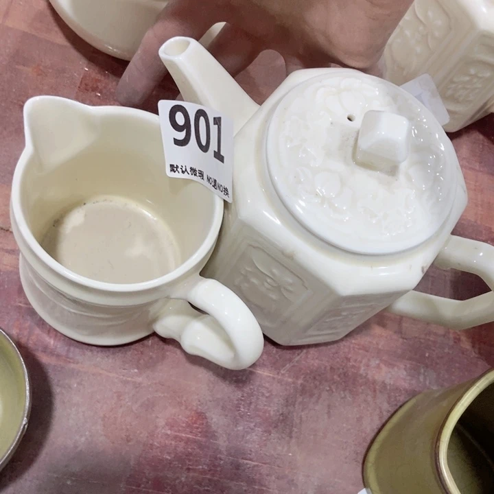 小*一茶具微瑕，介意勿拍
