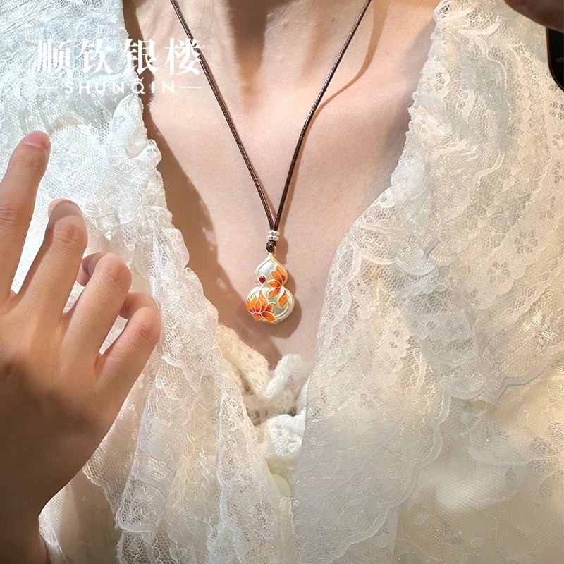 顺钦银楼 吊坠足银珐琅 【橙心如意葫芦吊坠】999.9新中式描金吊坠