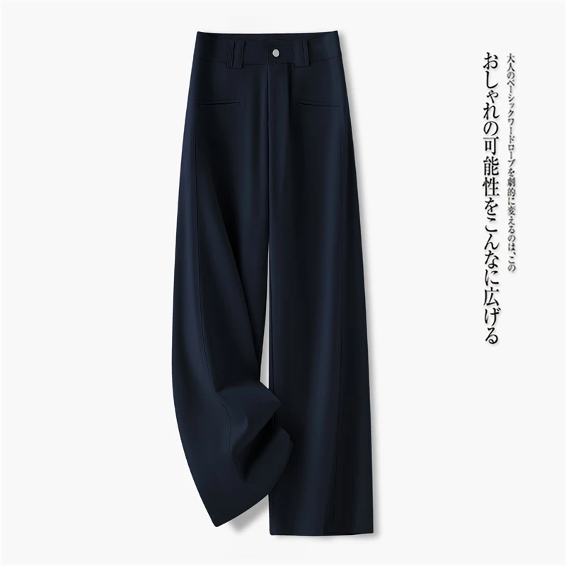 西装阔腿裤女2025年秋季新款高腰显瘦垂感宽松拖地裤休闲直筒裤子