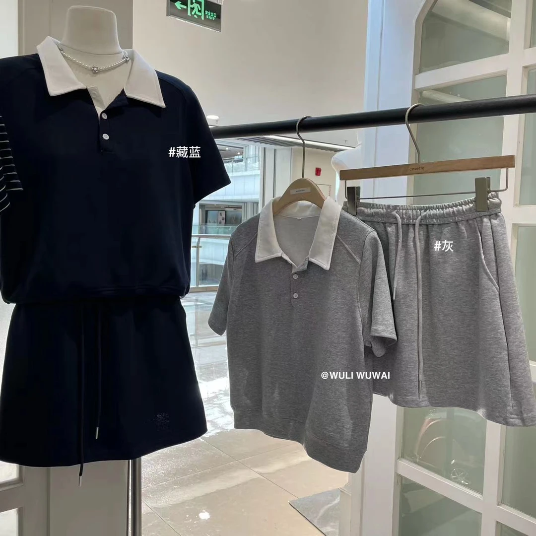 鑫燃KIKI 复古高级感显瘦套装 86082 WU 【F】