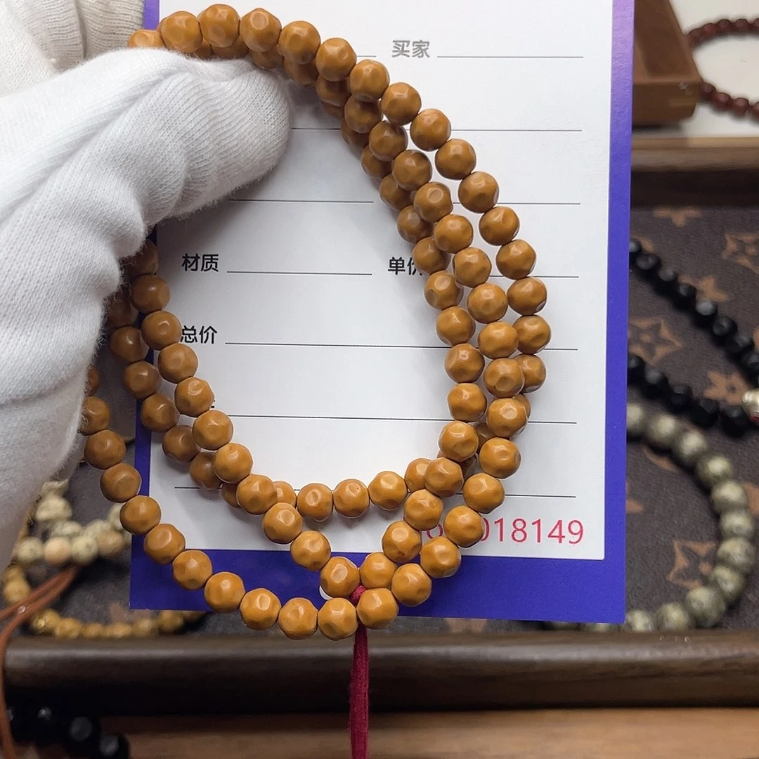 吊坠星月菩提核尖