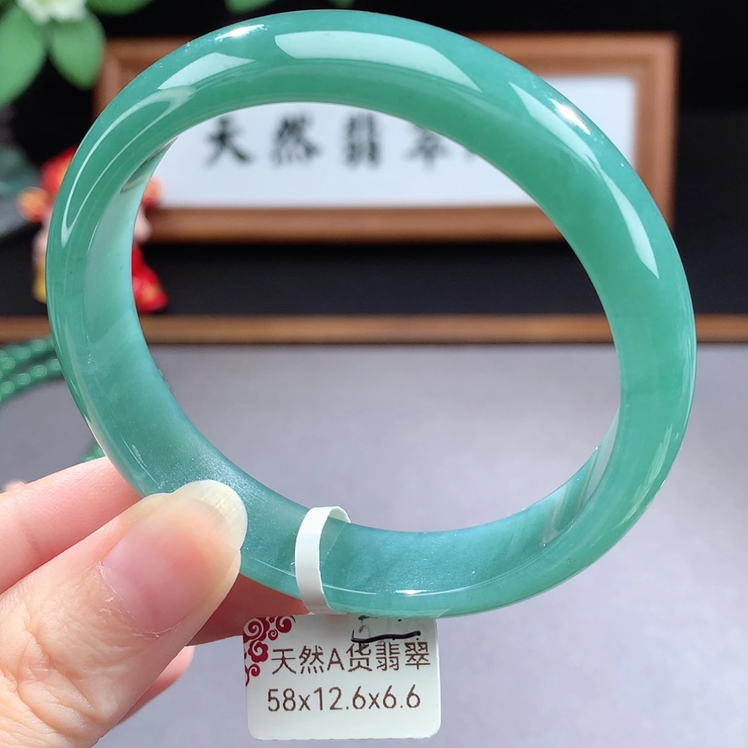 未镶嵌手镯(圆镯)翡翠