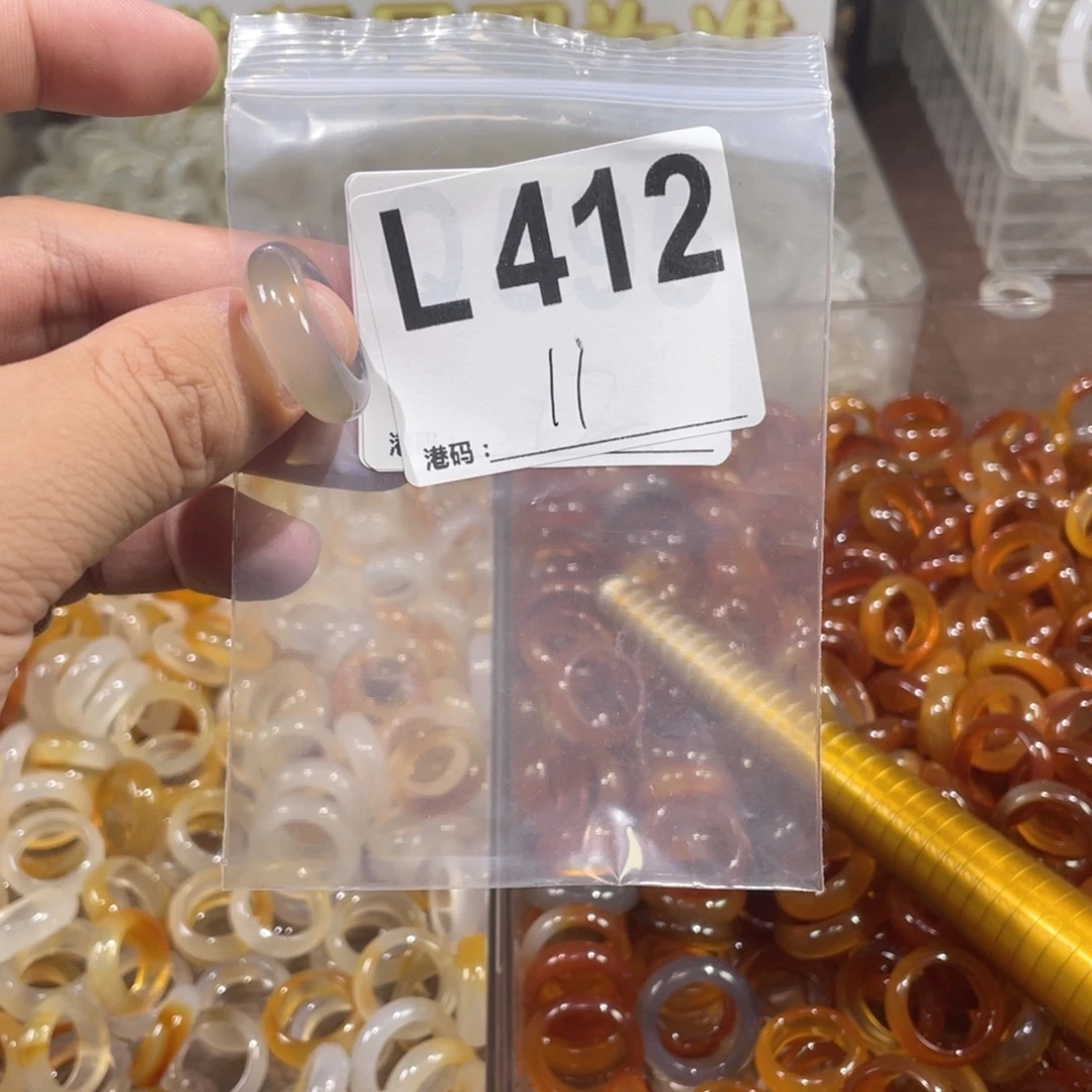 未镶嵌戒指玛瑙/玉髓412