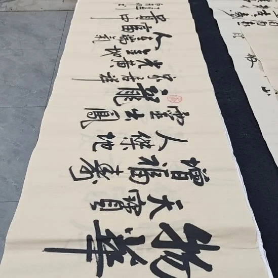 翰墨白武坤老师作品一副