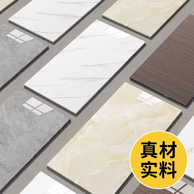 墙裙墙板铝塑板墙贴防水防潮墙壁墙面装饰仿瓷砖墙壁纸护墙贴墙纸