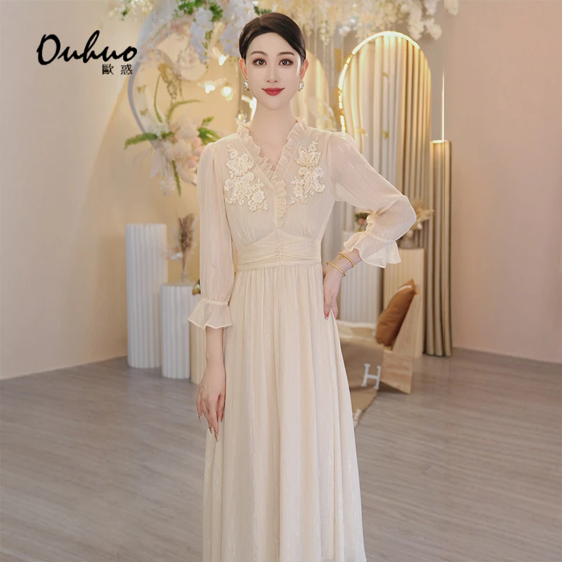 【琥珀流云黄】2025春新款显瘦气质长袖法式优雅连衣裙女OHDRI02042