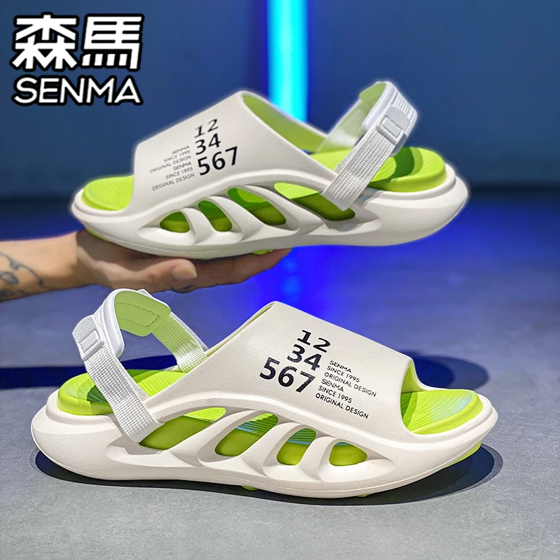 SENMA/森马运动拖鞋男夏季时尚外穿防滑软底球场训练休闲沙滩凉鞋