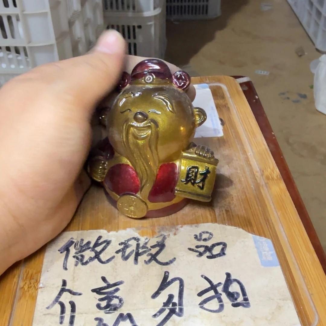 微瑕疵介意勿拍陶瓷器皿S664