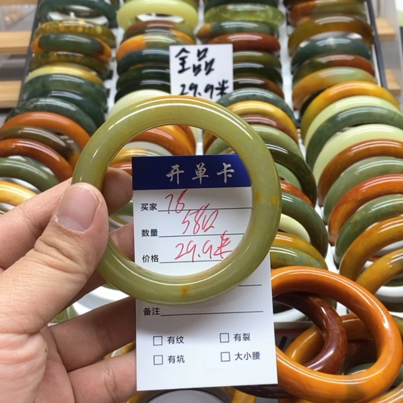 【闪购商品】蛇纹石玉手镯未镶嵌Y*n