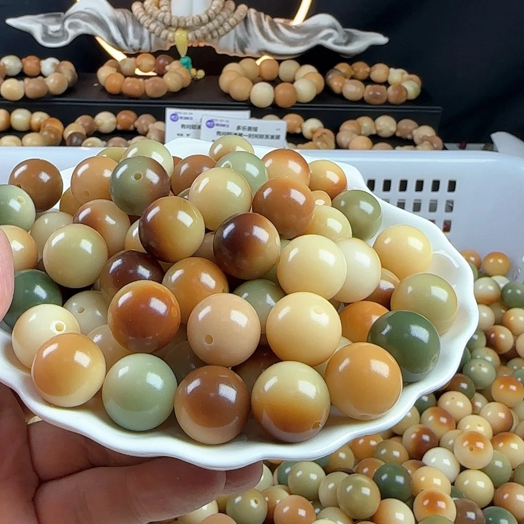 菩提根/象牙果手串卡18敦煌圆13颗