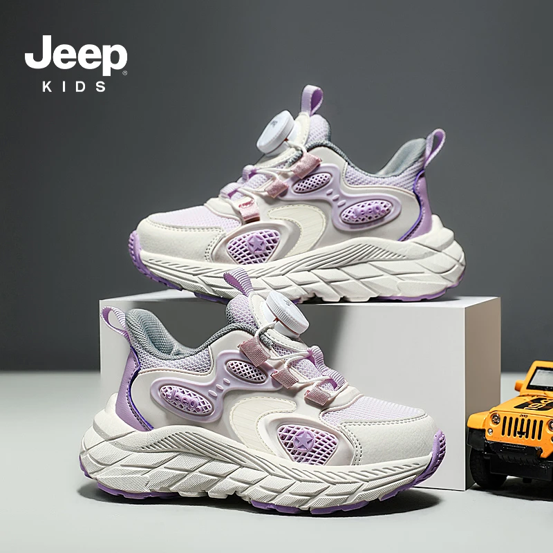 jeep儿童鞋夏季透气运动鞋网面2025新款夏款纽扣软底童鞋男童鞋子