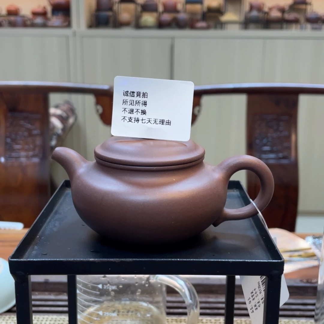 茶壶紫砂宜兴紫砂78