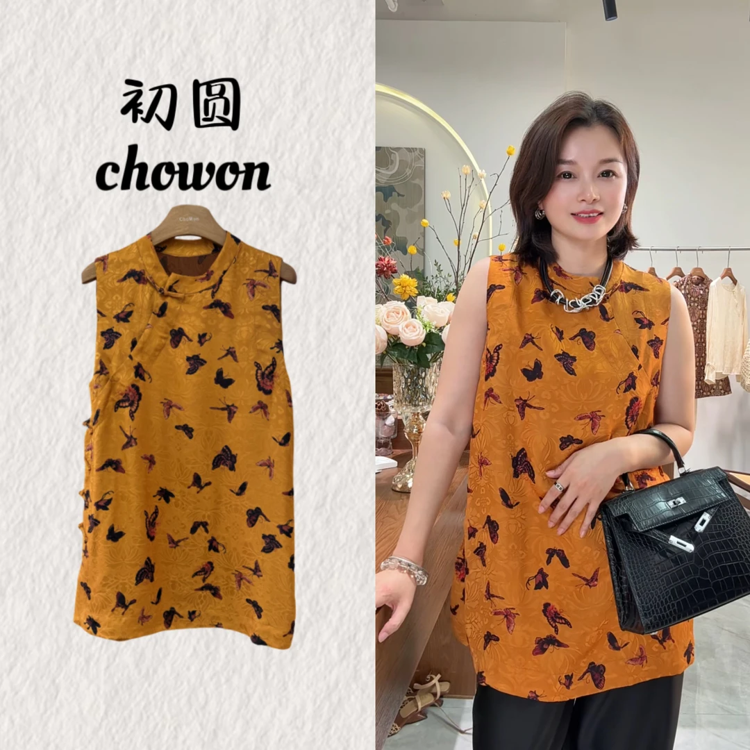 ChoWon【蝶舞金辉】2025新款新中式小众缎面提花气质国风上衣CY774