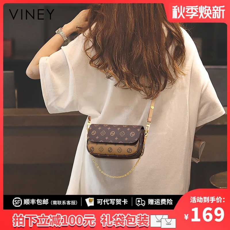 Viney包包女2025新款百搭设计感高级斜挎包生日礼物送女友送老婆