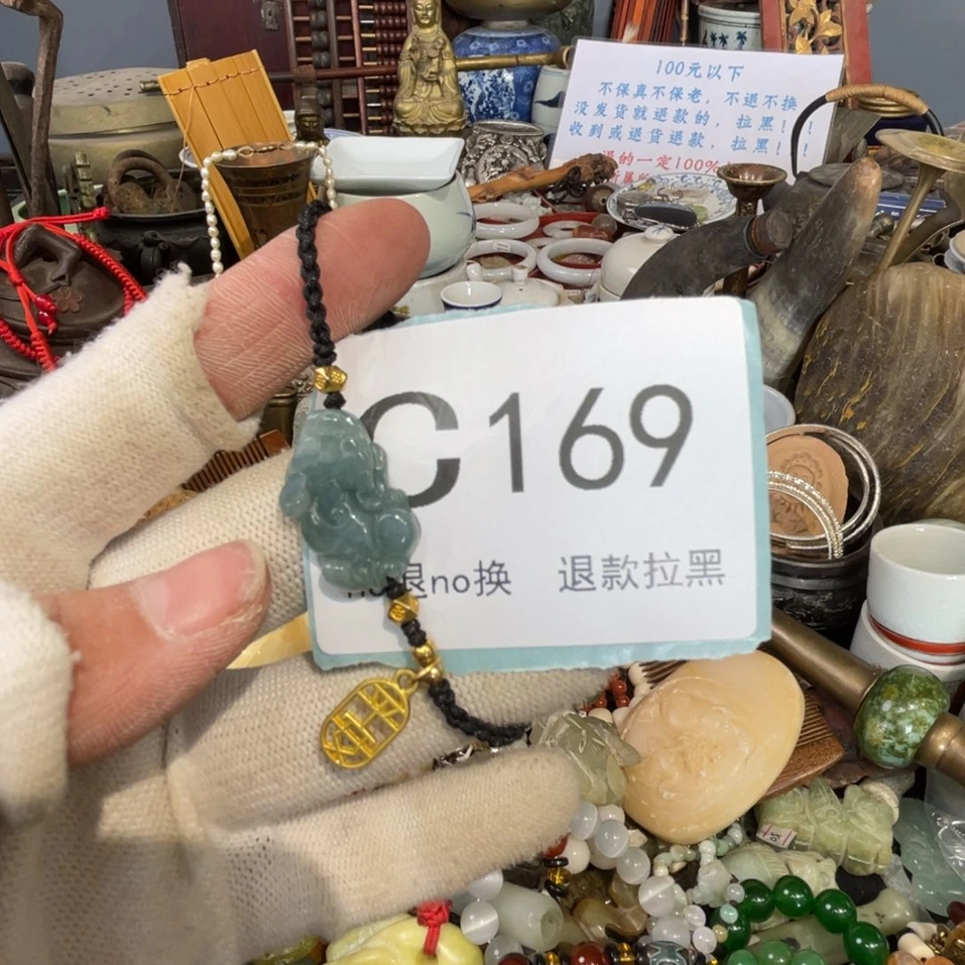 大叶紫檀（黑酸枝木类）燕**Y169