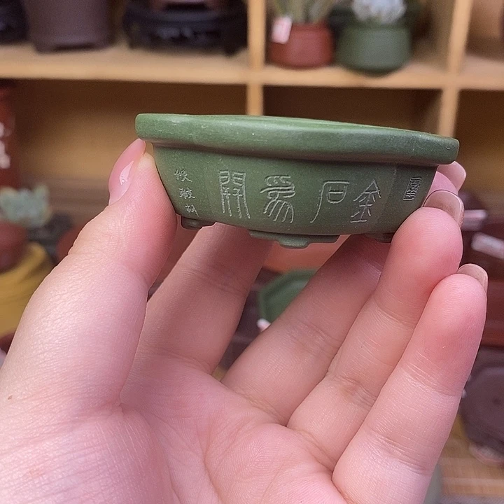 宜兴紫砂精品花盆