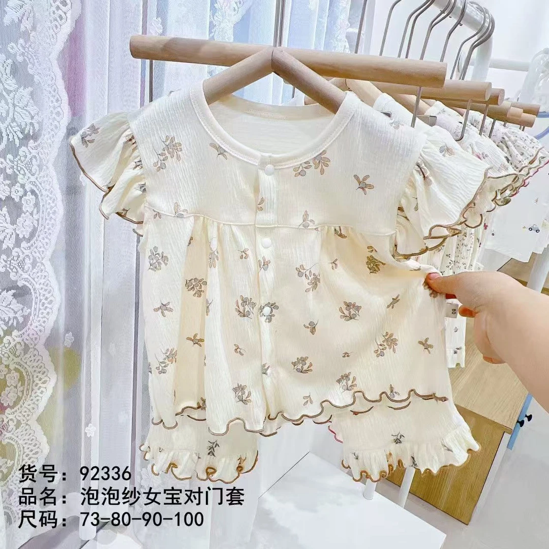 休闲透气居家卡通风家居服套装空调服睡衣新生儿开衫家居服可外穿