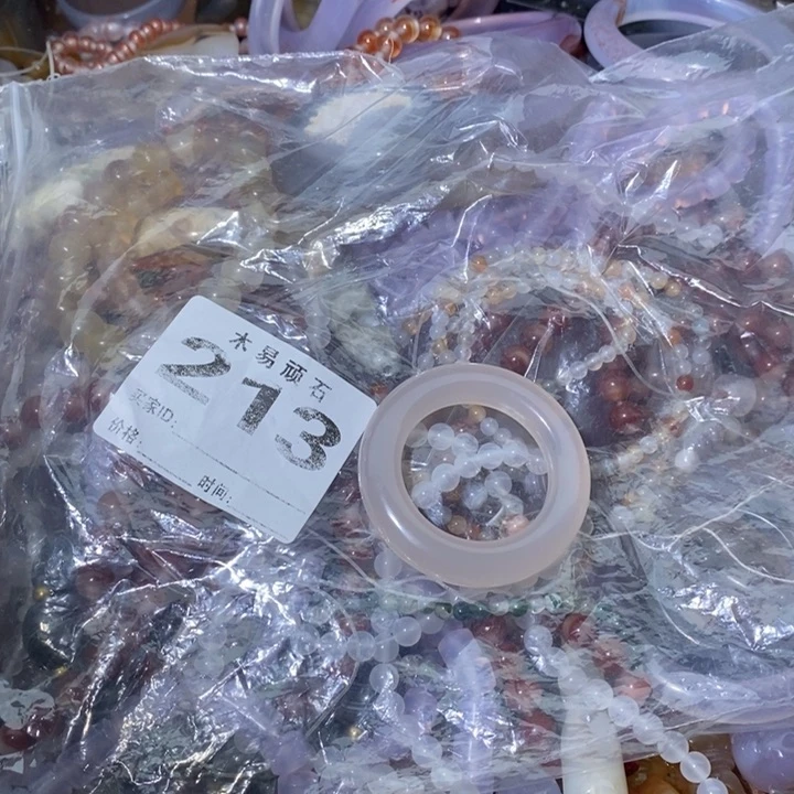 【闪购商品】2222588526