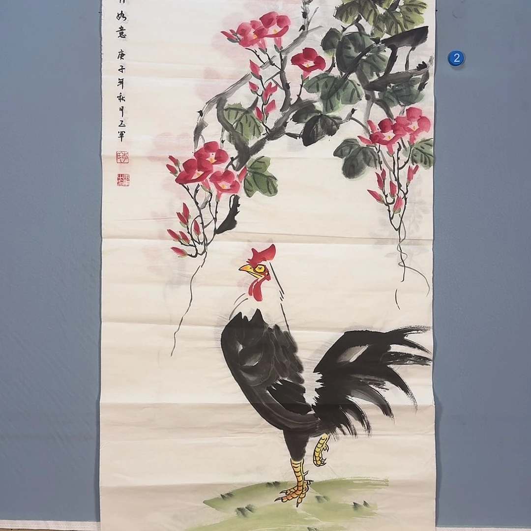 国画614 牡丹仙子也可以