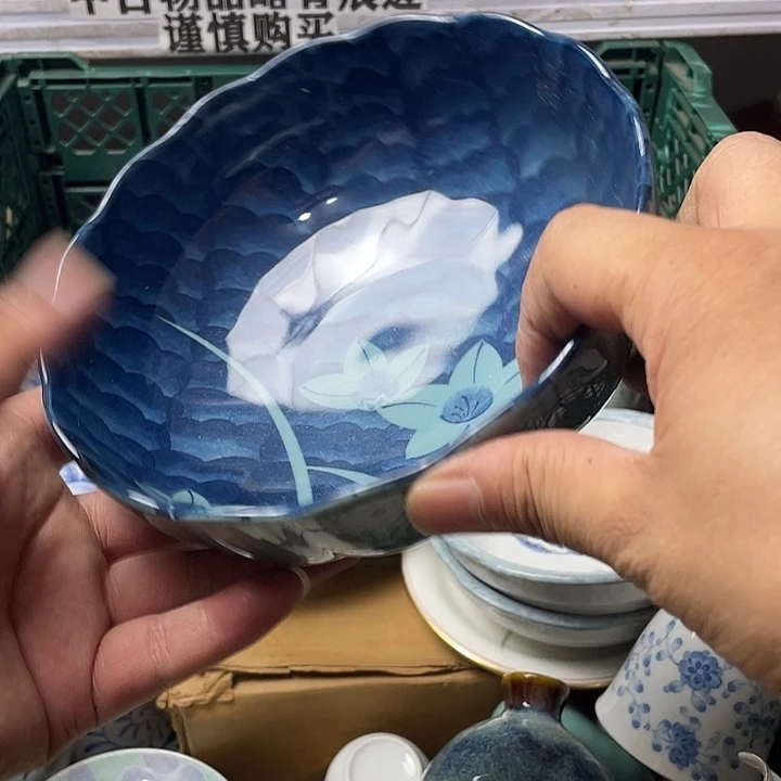 水滴瓷器水滴瓷器