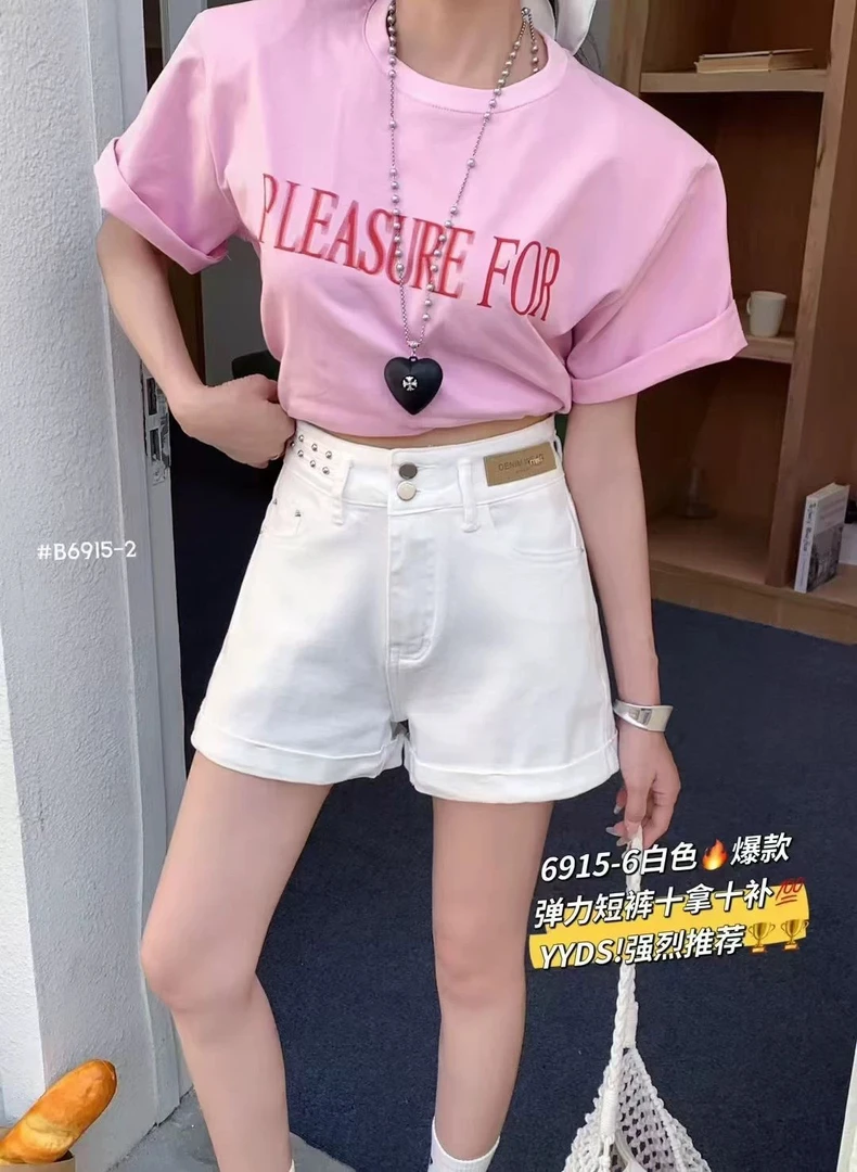 十三行品牌铆钉短裤高腰显腿型牛仔短裤子30589