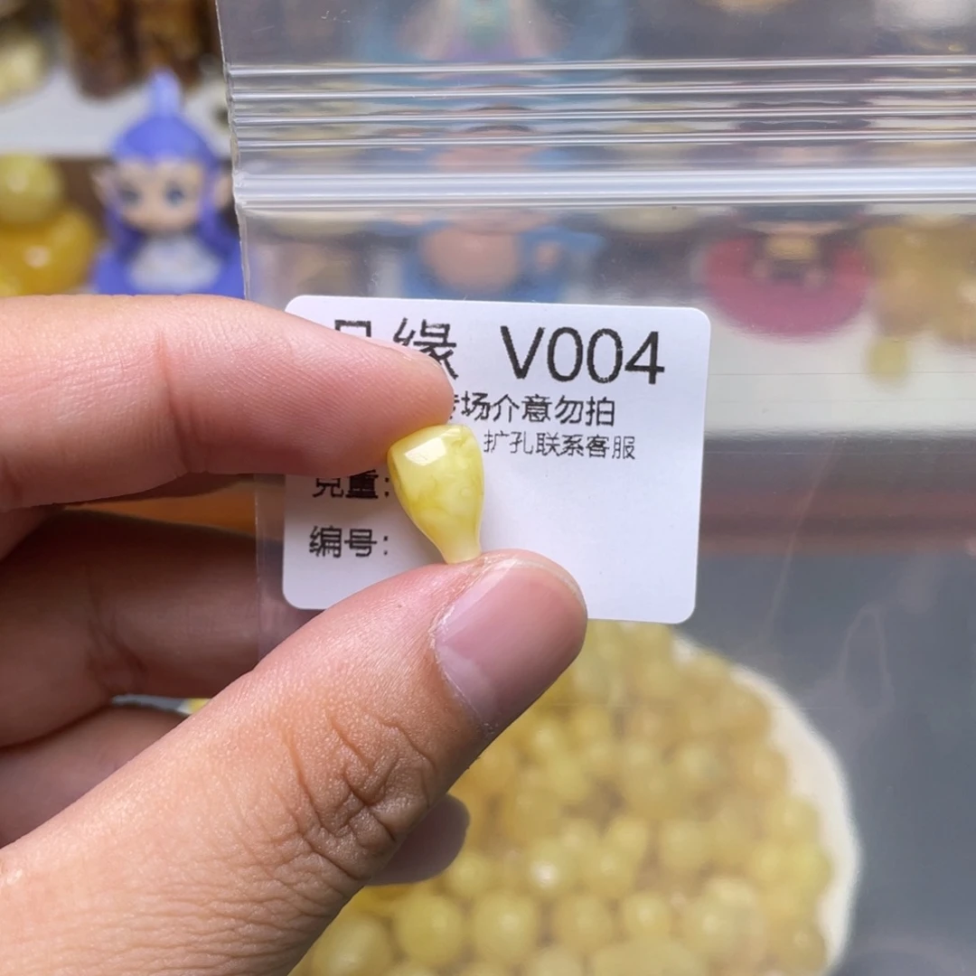 琥珀珠宝奇石未镶嵌啊*妮