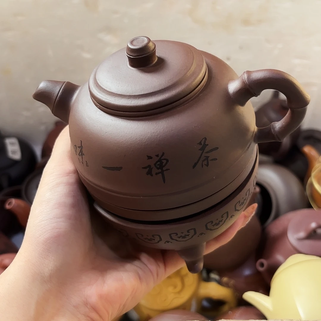 紫砂茶宠五号店专享