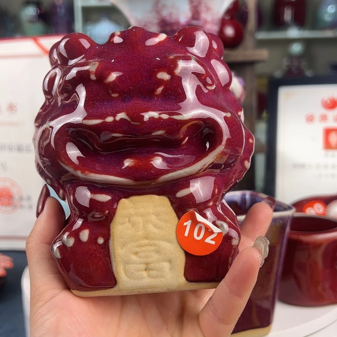 摆件郑家钧窑摆件