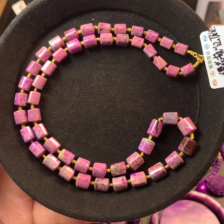 苏纪石（舒俱来）18K金镶嵌项链