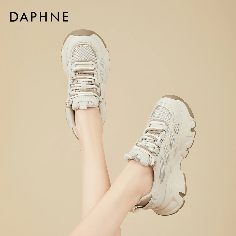 达芙妮网红2025炸街老爹鞋女款新款厚底增高时尚百搭休闲运动鞋女