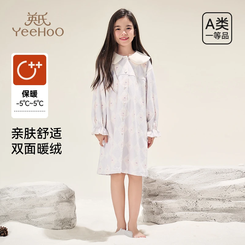 英氏女童加厚睡裙2024秋冬新款小女孩长袖连衣裙甜美家居服中大童