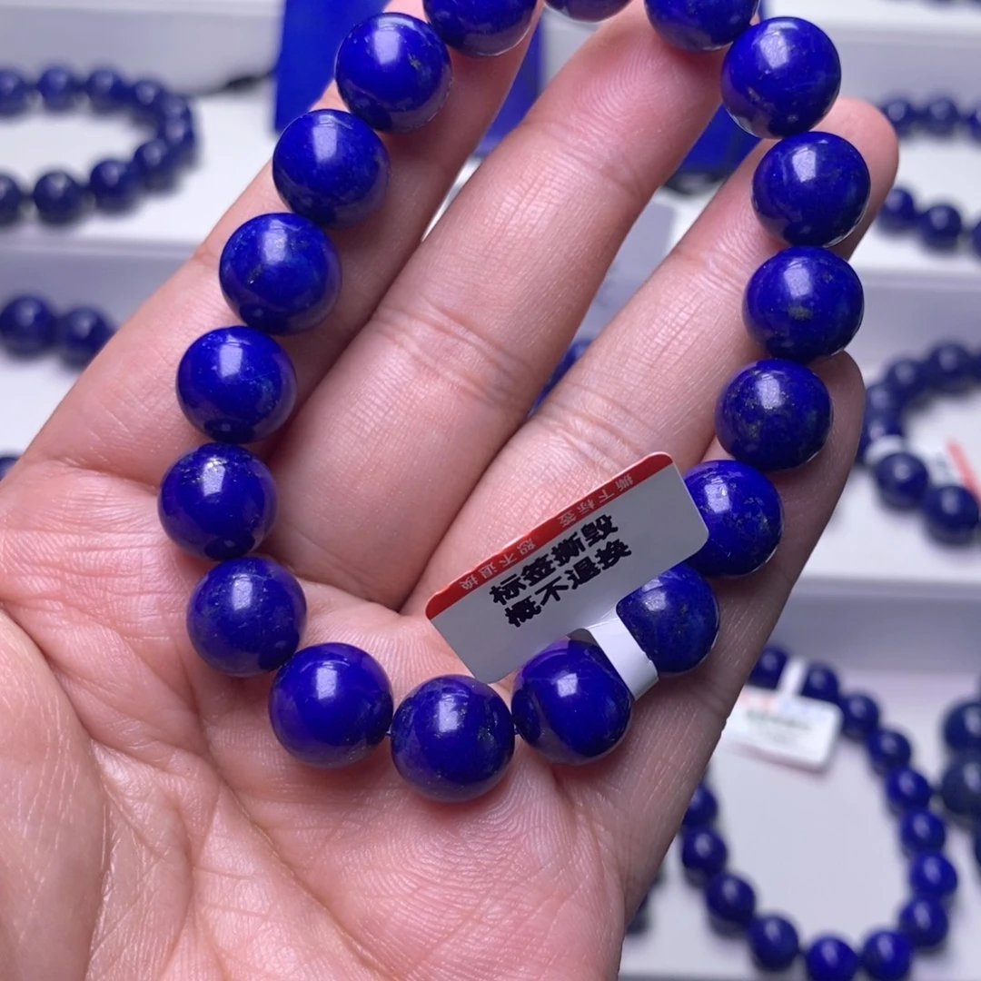 青金石未镶嵌手链卡11高货