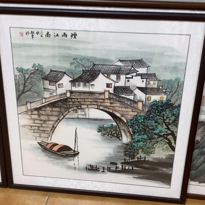 【闪购商品】国画手绘国画带框82.82