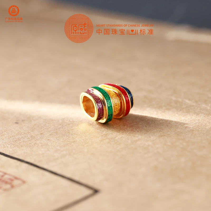 【原感】18K黄金五彩珐琅路路通吊坠（不含链）