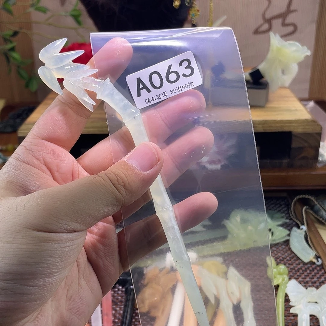 N***彬蛇纹石玉未镶嵌发饰