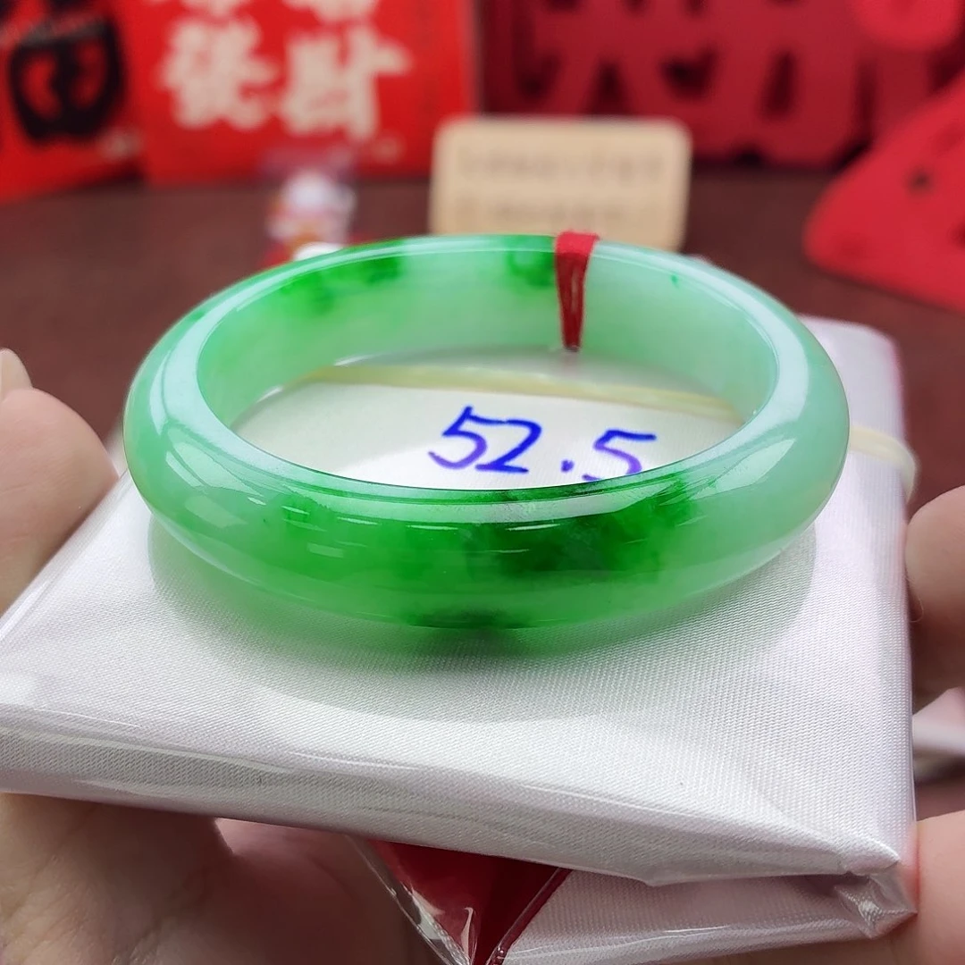 未镶嵌手镯翡翠79号贵妃