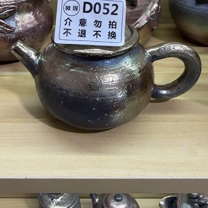 紫砂茶壶柴烧新品福利多多