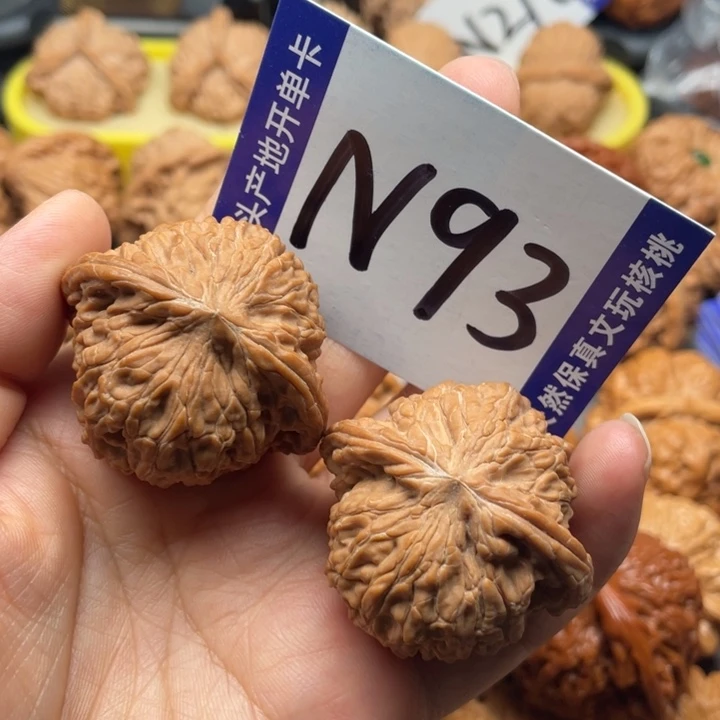 把件文玩核桃磨盘40尺