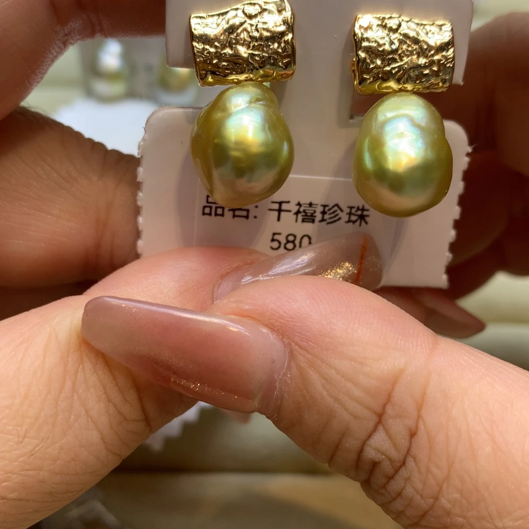 银S925镶嵌耳饰海水珍珠