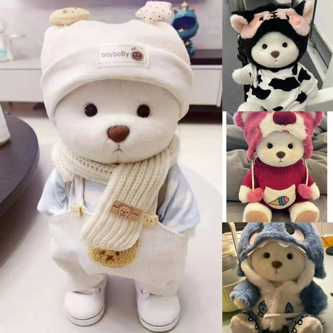 小熊战士玩偶正版网红毛绒玩具公仔玩偶圣诞节送女生闺蜜朋友呆萌