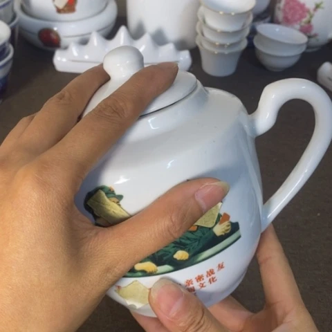 瓷片景德镇陶瓷研究所