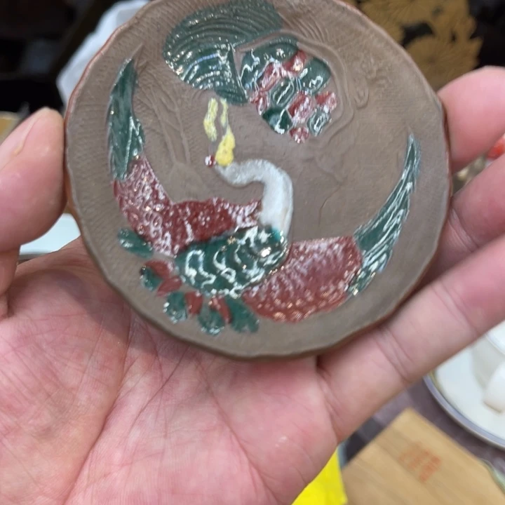 中古品看仔细谨慎参拍
