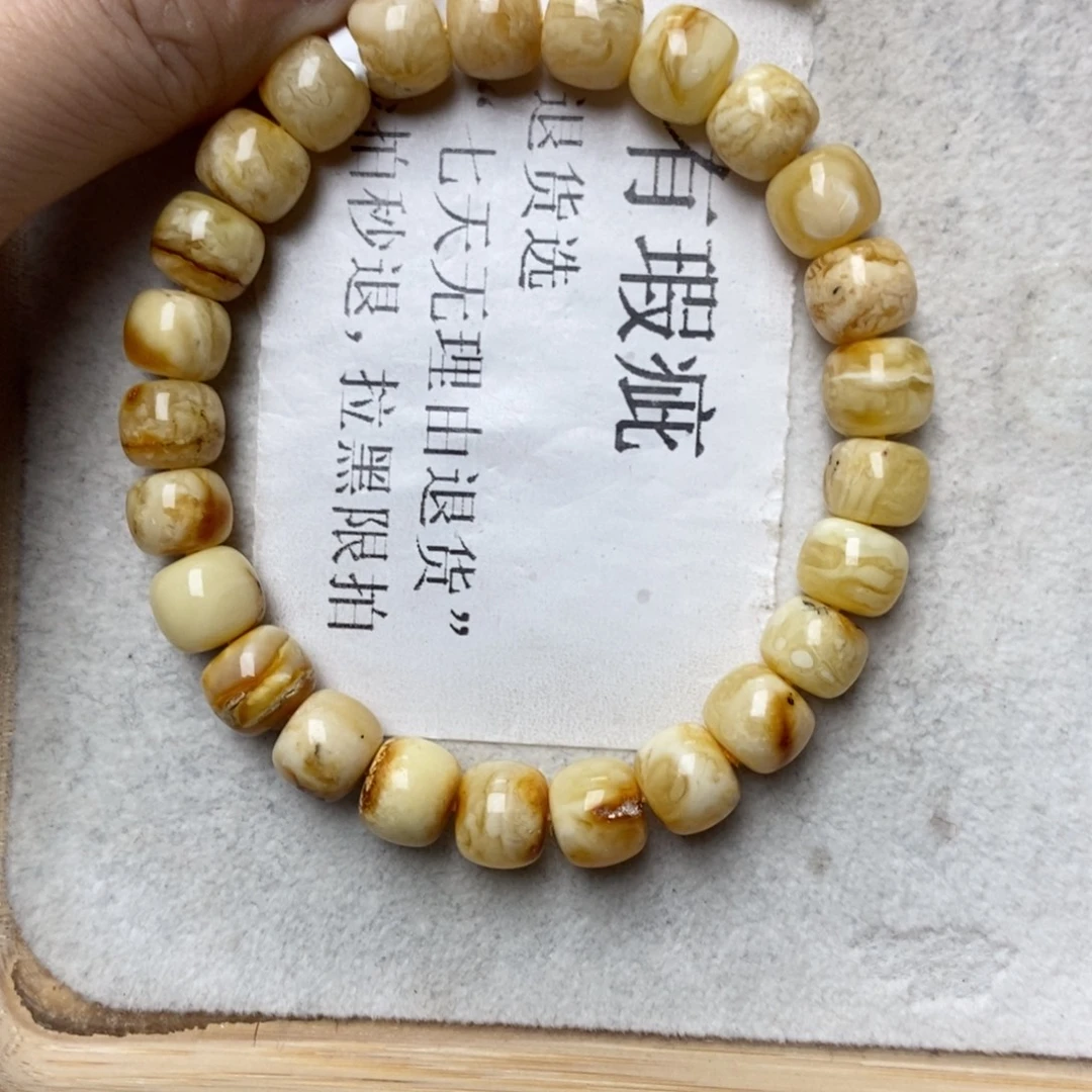 蜜蜡未镶嵌珠宝奇石7