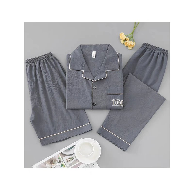 2025新款三件套男睡衣春秋风开衫印花家居服套装春夏薄款